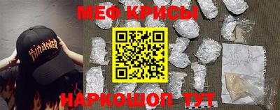 гашик Кулебаки