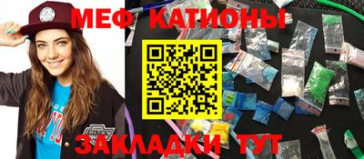 гашик Кулебаки