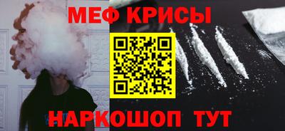 2c-b Кумертау