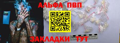 2c-b Кумертау