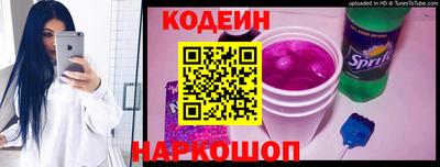 2c-b Кумертау