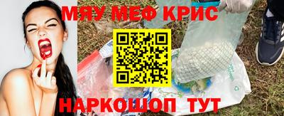 герыч Ликино-Дулёво