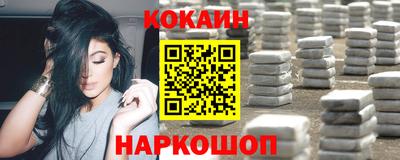 2c-b Кумертау