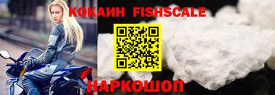 гашик Кулебаки