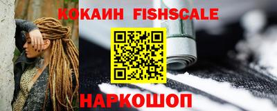 2c-b Кумертау