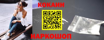 2c-b Кумертау