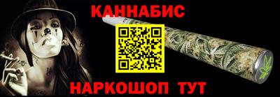 гашик Кулебаки