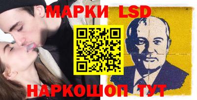 гашик Кулебаки