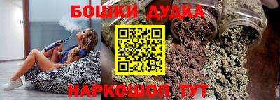 мефедрон VHQ Кунгур