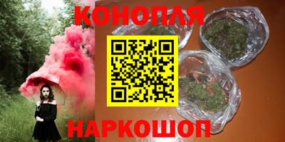 кокаин перу Краснознаменск