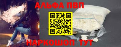 гашик Кулебаки