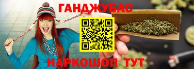 гашик Кулебаки