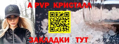 2c-b Кумертау