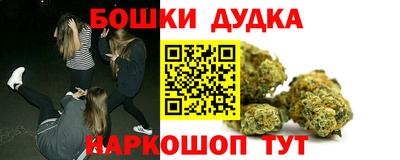 2c-b Кумертау