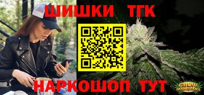 мефедрон VHQ Кунгур