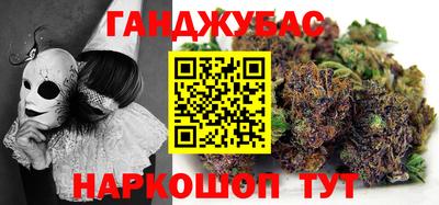 2c-b Кумертау