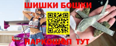 2c-b Кумертау