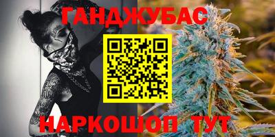 2c-b Кумертау