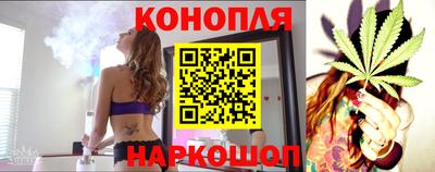 мефедрон VHQ Кунгур
