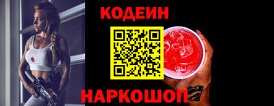 мефедрон VHQ Кунгур