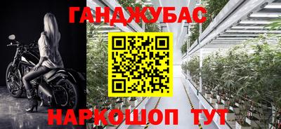 мефедрон VHQ Кунгур