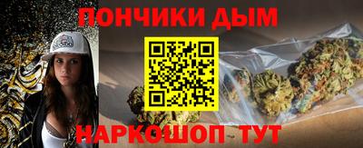 гашик Кулебаки