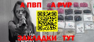 гашик Кулебаки