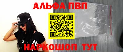 2c-b Кумертау