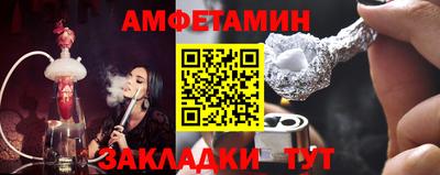 mdpv Лесосибирск