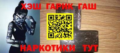 мефедрон VHQ Кунгур