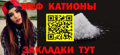 гашик Кулебаки